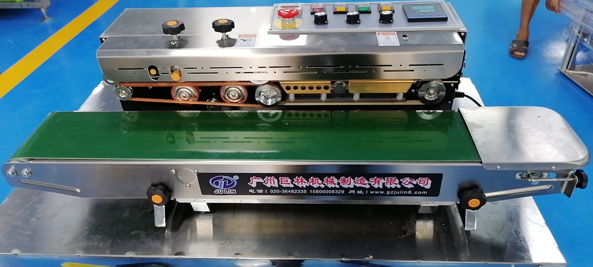 TRD-1000不锈钢自动薄膜油墨打码封口机